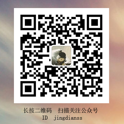 关于万圣节的搞笑说说