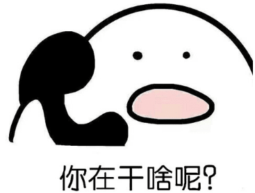 朋友圈那些值得点赞有意思的句子简短：现在看日历跟看病危通知书