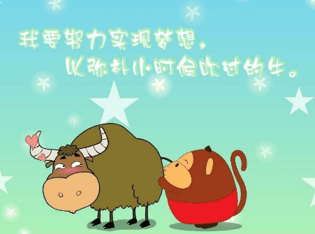 2018年搞笑说说大全：你也算是变态界的一朵奇葩