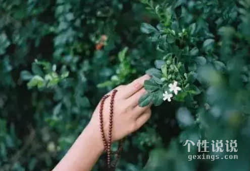 忧郁沮丧的心情说说（50条）