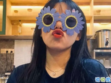 女生可爱小短句吸引人 超可爱宝藏句子1