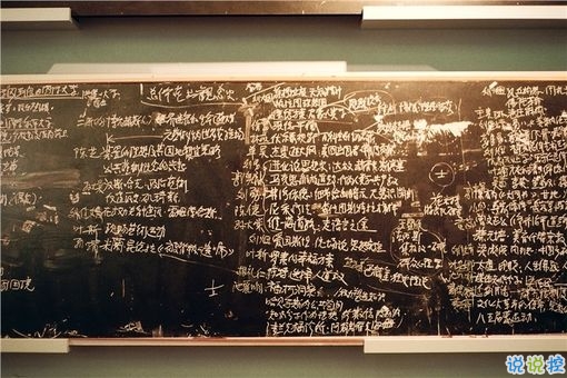 经典励志正能量一段话说说大全 人生就是不断奋斗的励志说说1