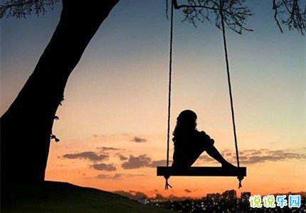 空间说说伤感文案 QQ空间伤感文案短句