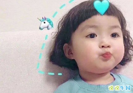 说说大全2020最新版的搞笑